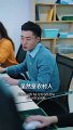 【ENG SUB】They didn't know that the intern they were bullying was the fiancée of the company CEO！#3627