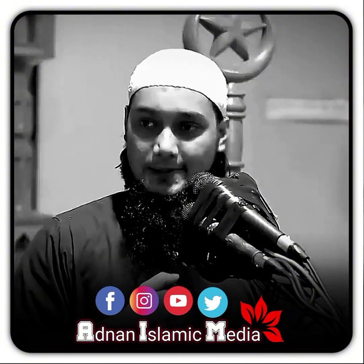 যে দোয়াটি পড়লে জ্বীন জাতি বা অন্য কোন খারাপ কিছু আপনার ক্ষতি করতে পারবে না।। Abu taw haa Mohammad