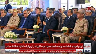 كلمة الرئيس السيسي خلال  افتتاح مشروع « مستقبل مصر للتنمية المستدامة»،