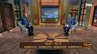 متصلة: حماتي شديدة علينا ومش عايزة تدي ابنها حقه في الميراث؟.. عالم أزهري يجيب
