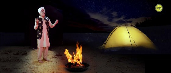 Syed Hasnaat Ali Gilani