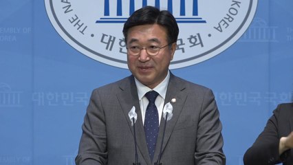 윤호중, '대통령 거부권 제한·무당적화' 개헌 제안 / YTN