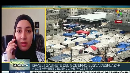 Duqqa: Israel está amenazando la parte central y oriental de Rafah