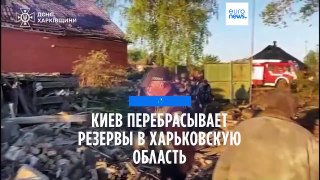 ВСУ перебрасывают к Волчанску резервные войска. Из города эвакуируют оставшихся жителей