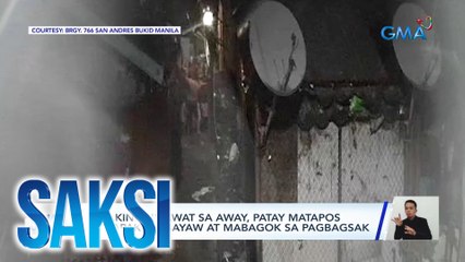Lalaking umawat sa away, patay matapos masapak ng bayaw at mabagok sa pagbagsak | Saksi
