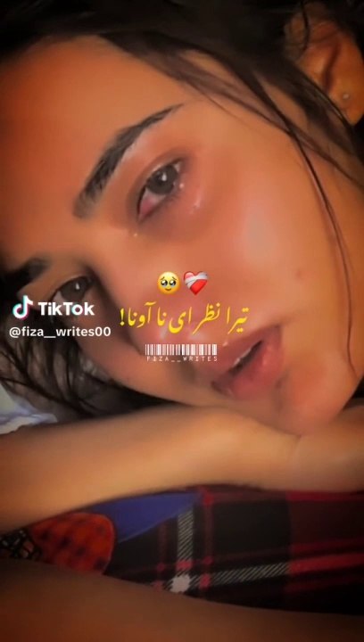 Very emotional videi