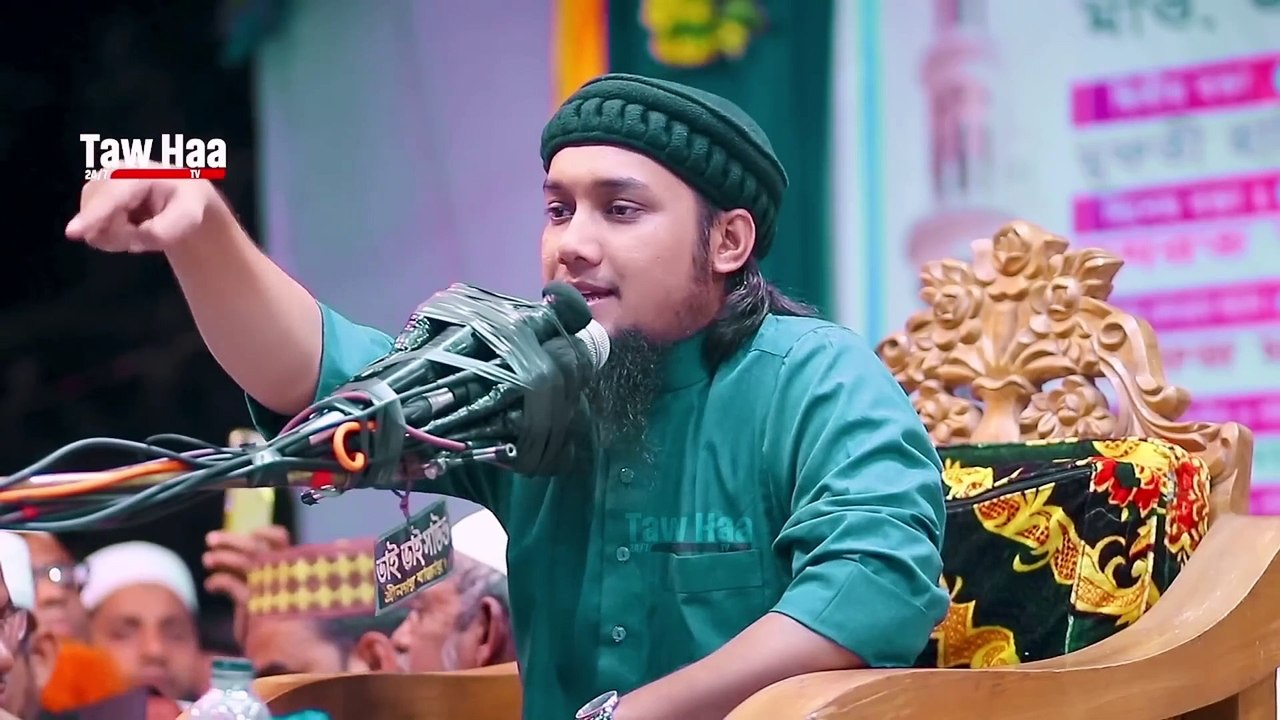 ঢাকা সিটি কেয়ামতের শহর __ আবু ত্বহা মুহাম্মদ আদ...