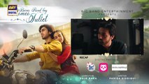 Burns Road Kay Romeo Juliet   EP 23   Iqra Aziz   Hamza Sohail   13 May 2024   ARY Digital