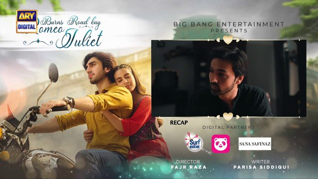 Burns Road Kay Romeo Juliet EP 23 Iqra Aziz Hamza Sohail 13 May 2024 ARY Digital