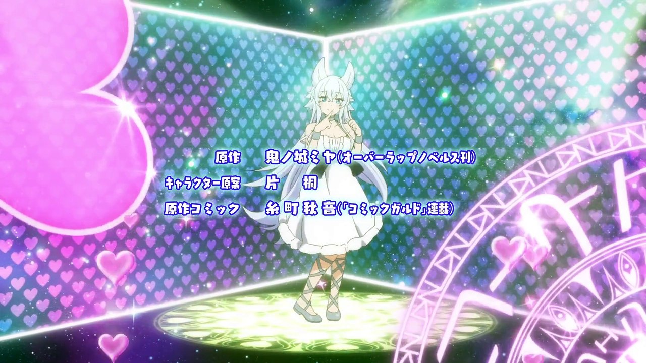 EP.6.=