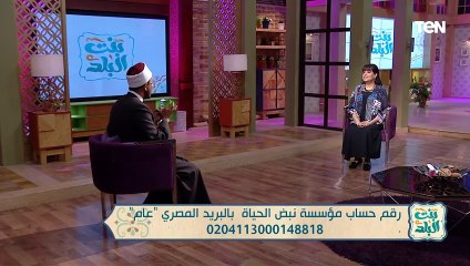 نجاحات مؤسسة نبض الحياة في مجال الزراعة