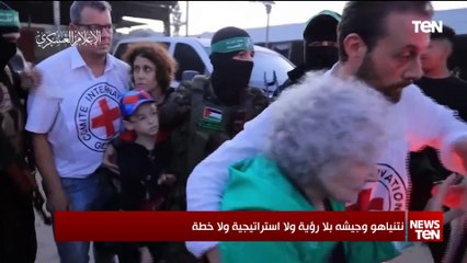 نتنياهو وجيشه بلا رؤية ولا استراتيجية ولا خطة