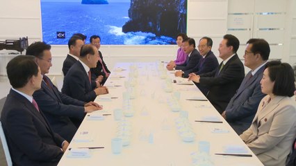 尹, 與 새 지도부 만찬..."총선 민심, 국정 적극 반영" / YTN