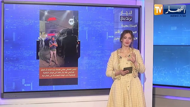 النهار ترندينغ : رغم بتر قدمه من طرف جيش الإحتلالي الصهيوني ..الصحفي الفلسطيني سامي شحادة يواصل تغطية جرائم الصهاينة على قطاع غزة