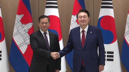 尹, 캄보디아 정상회담...'전략적 동반자 관계' 수립 / YTN