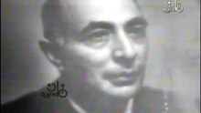 سهرة خاصة عن الشاعر الكبير الدكتور إبراهيم ناجي