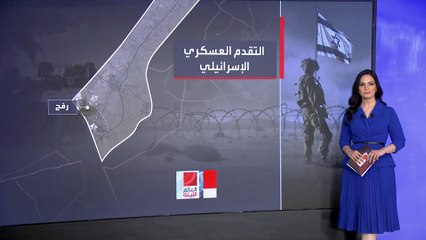 الجيش الإسرائيلي يوسع عملياته في غزة.. والدبابات تقطع طريق صلاح الدين برفح