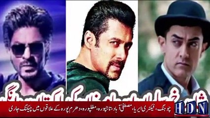 Highet Paid Bollywood Actors #bollywood #actors