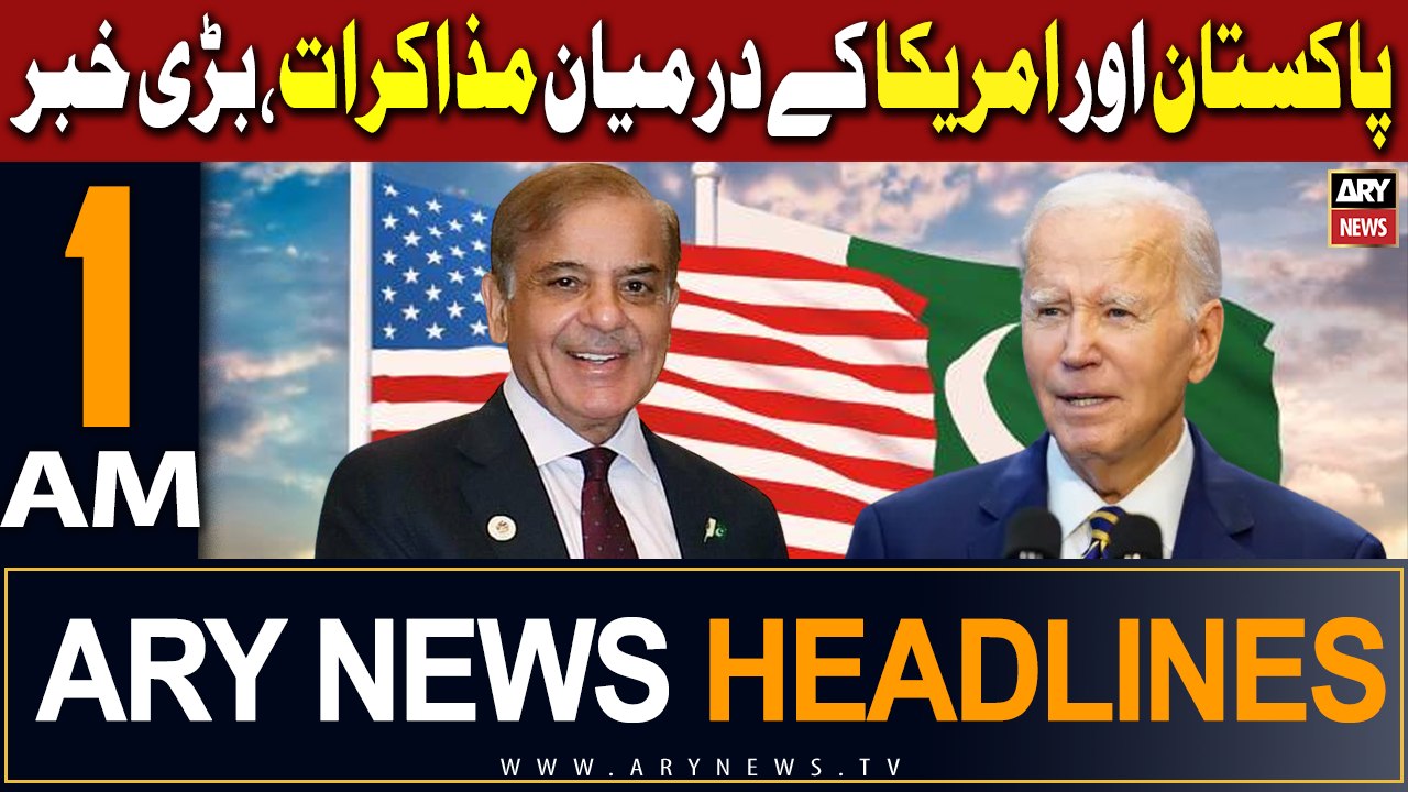ARY News 1 AM Headlines 14th May 2024 |Pakis and US Counterterrorism Dialogue
