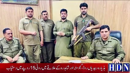 کھاریاں کے علاقہ ڈنگہ میں لاش بدل گئی اصل قاتل گرفتار #gujrat