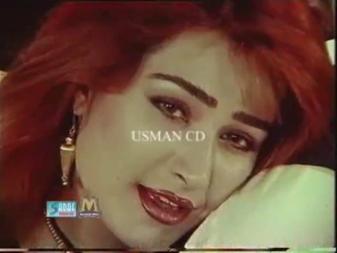 teri yan lapita paley teri yan, madam noor jahan