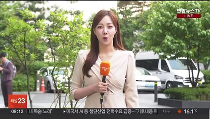 [날씨] 오늘도 전국 맑고 일교차 커…내륙 곳곳 안개 가득