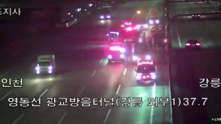영동고속도로 광교 부근 추돌 사고...20대 운전자 사망 / YTN