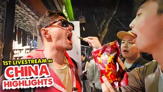 Highlights from my First Livestream in CHINA