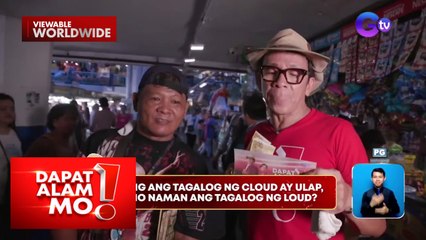 Mga Pasigueño, pinatunayan ang kanilang galing at talino! | Dapat Alam Mo!