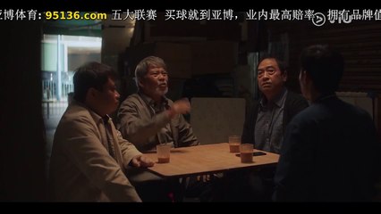 打天下2第18集線上免費觀看｜精彩劇情全解析🔥