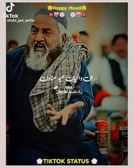 Muslim video Mashaallah ❤