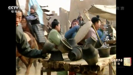 Tam Quốc Diễn Nghĩa 1994 Tập 3 – Khám Phá Những Mối Quan Hệ Chấn Động Thời Tam Quốc ⚔️