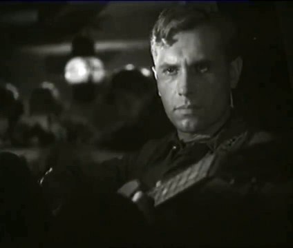 Тёмная ночь