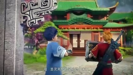 Tales of Demons and Gods S 8 Ep 7 Multi Sub