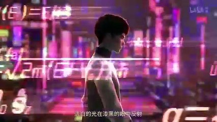 Villain Initialization 《Fanpai Chushi Hua》 Ep 7 Multi Sub