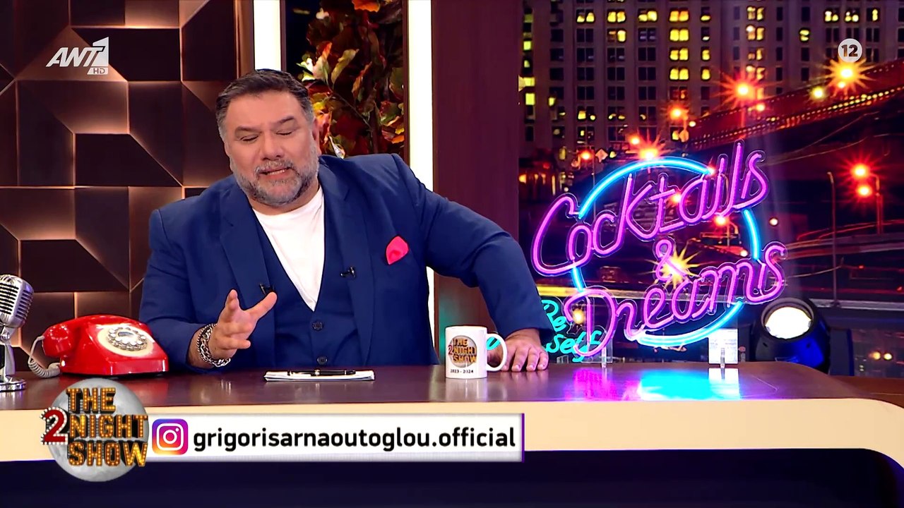Γρηγόρης Αρναούτογλου: Αυτός είναι ο λόγος που...