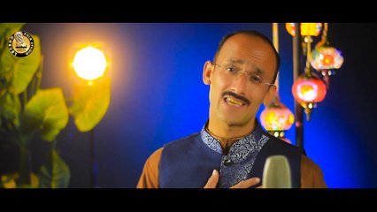 Dil Sarh K Angaar Honda | Yousuf Khan Hazara ( Official Video ) 2023 Dukhi Song | Legend Folk Studio