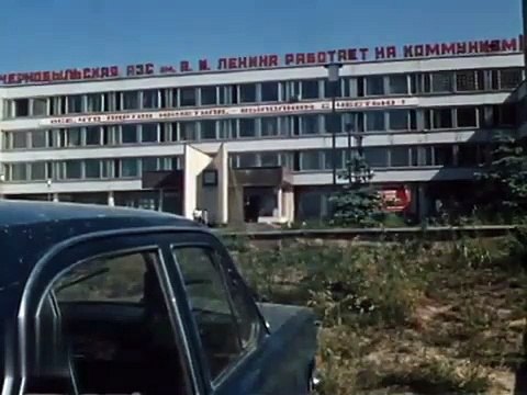 Чернобыльская АЭС. Атомная энергетика СССР (1984)