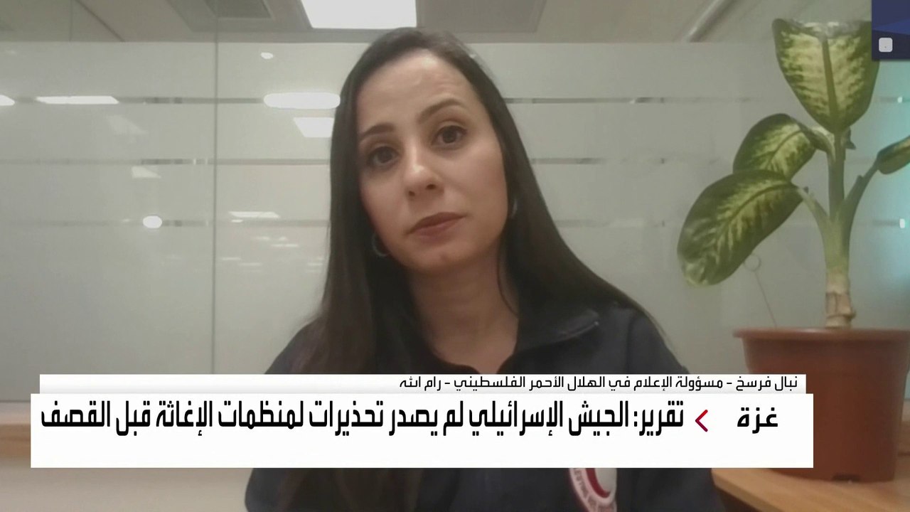 تقرير يؤكد أن الجيش الإسرائيلي لم يصدر تحذيرات لمنظمات الإغاثة قبل القصف