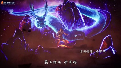 Donghuaid_Lord Of All Lord Episode 18 Sub Indo