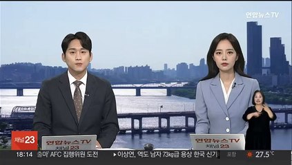 미국 볼티모어항 붕괴 교량 폭파…수출입항 정상화하나