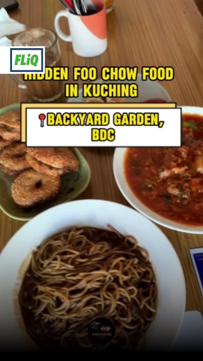 Backyard Garden