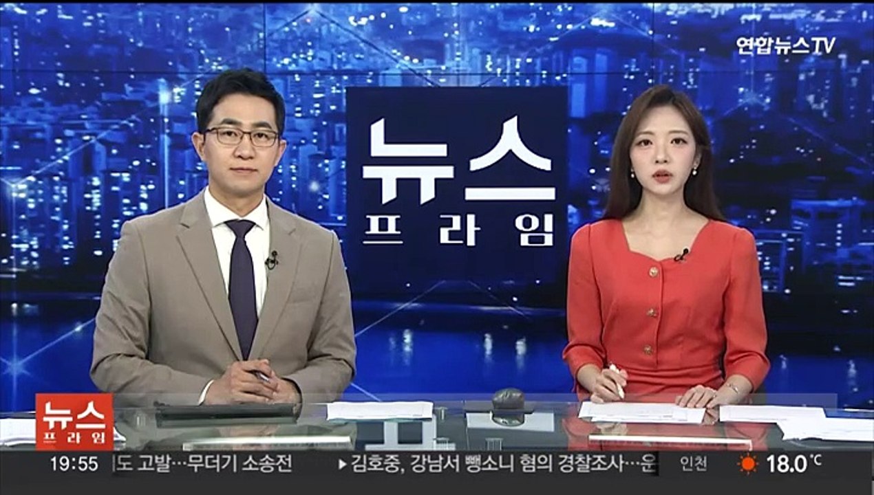 어도어 부대표, 감사 일주일 전 하이브 주식 매각