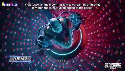 Swallowed Star S 04 EP120