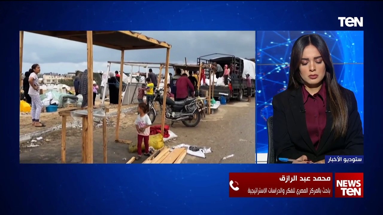 باحث بالمركز المصري للفكر: كلمة نتنياهو بالأمس أوضحت أنهم عازمون على  مواصلة الحرب