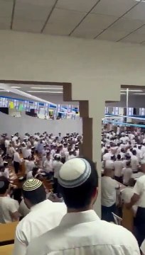 Gazze'de soykırım yapan alçak yahudiler 'kuruluş yıldönümü' kutluyor!