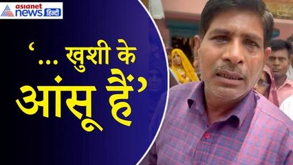 Amethi- Priyanka Gandhi के सामने रोने लगा युवक, बोला– खुशी के आंसू हैं, माता जी ने कमरा दिया...