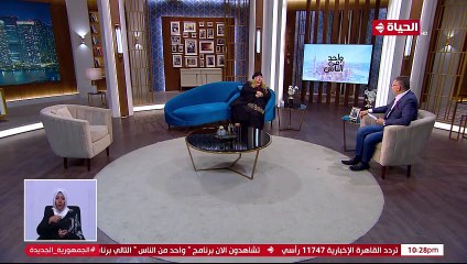 فريدة سيف النصر تكشف صلة قرابتها بسوسن بدر وماذا فعلت حين ارتدت الحجاب؟