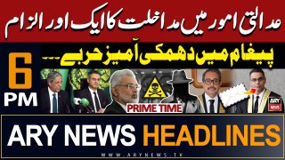 ARY News 6 PM Headlines 14th May 2024 | Prime Time Headlines