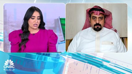 Video herunterladen: الاتجاه العرضي يسيطر على تاسي.. والمؤشر يفقد مستويات 12200 نقطة